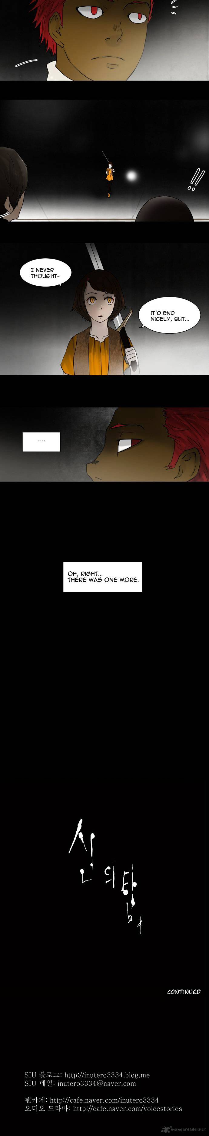 Tower of God, Chapter 49 image 13